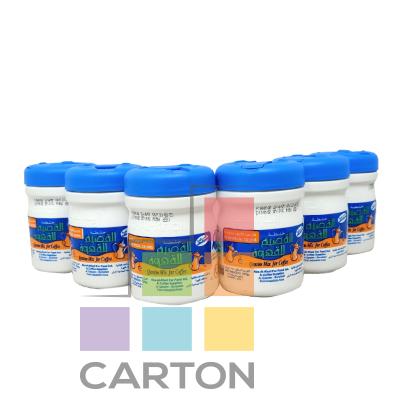 ALQASSIM COFFEE MIX 6*125GM